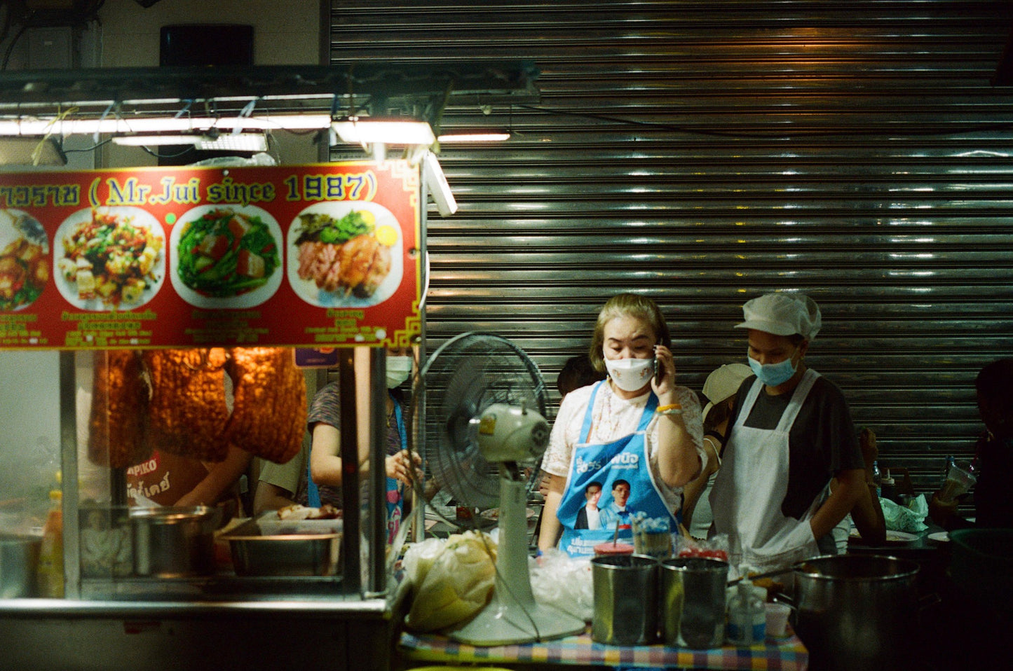 Night City - 800 ISO Tungsten Colour Film